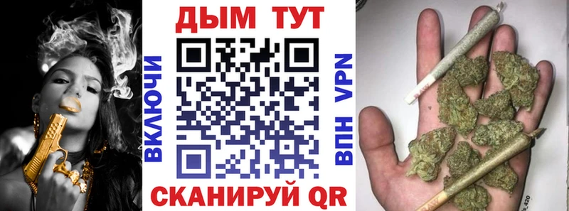 Где можно купить наркотики Йошкар-Ола LSD-25  блэк спрут зеркало  Конопля  COCAIN  APVP 
