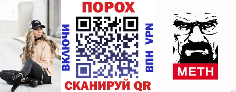 кракен зеркало  купить наркотик  Йошкар-Ола  АМФЕТАМИН VHQ 