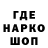 Кетамин VHQ ANTZ TV