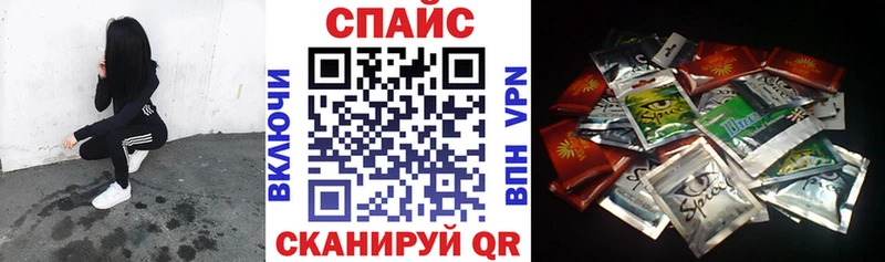Бутират буратино Йошкар-Ола