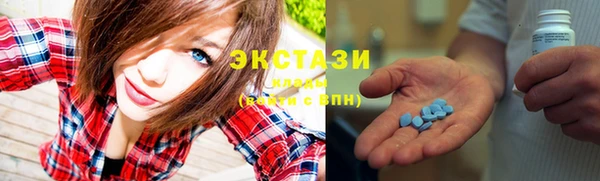 героин Нефтегорск