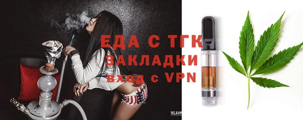 твердый Алексин