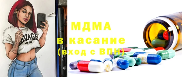 СК Алексеевка