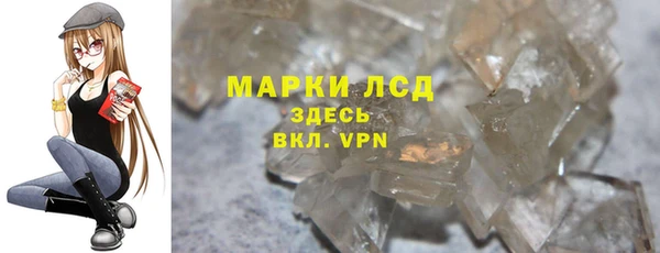 твердый Алексин