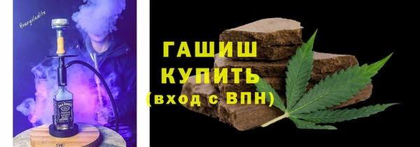 винт Алзамай