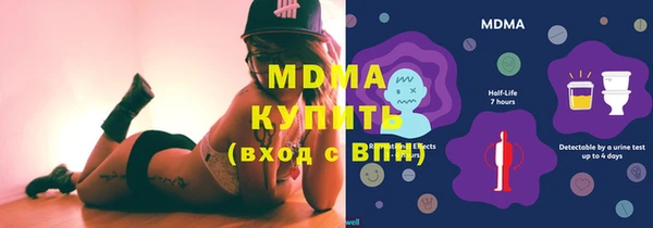 ешки Нефтекумск