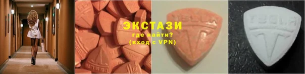 твердый Алексин