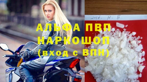 твердый Алексин