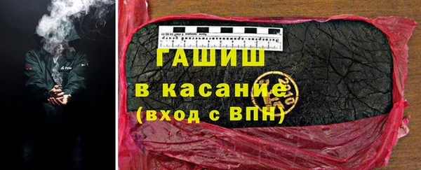 винт Алзамай