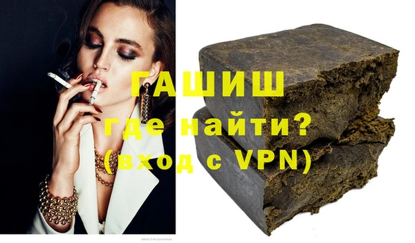 винт Алзамай