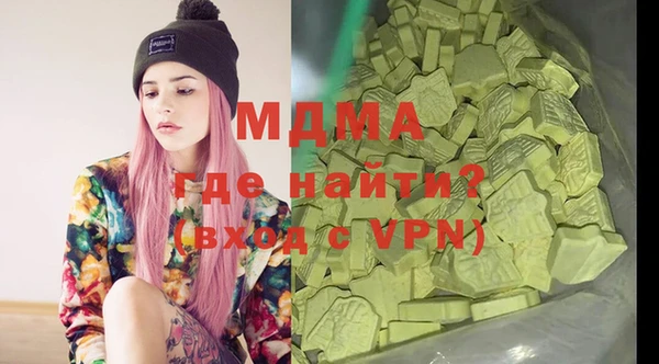 винт Алзамай