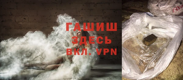 твердый Алексин