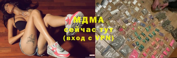 СК Алексеевка