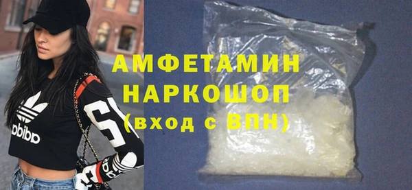твердый Алексин