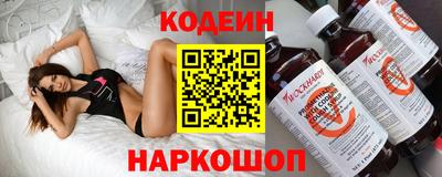 меф VHQ Краснодар