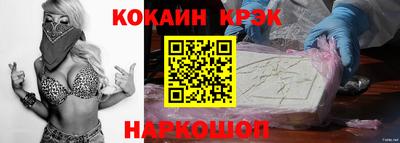 герыч Краснознаменск