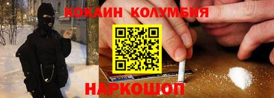 герыч Краснознаменск