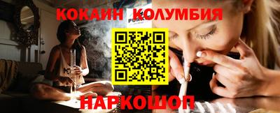 герыч Краснознаменск