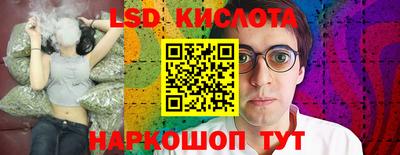 меф VHQ Краснодар