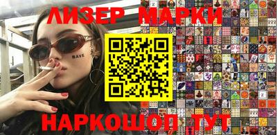меф VHQ Краснодар