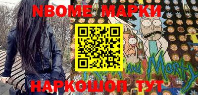 ALPHA-PVP Краснокаменск