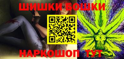 меф VHQ Краснодар