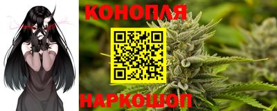 ALPHA-PVP Краснокаменск