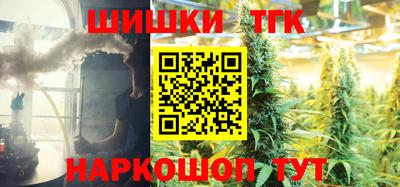 меф VHQ Краснодар