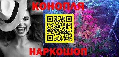 герыч Краснознаменск