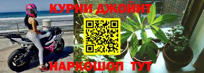 меф VHQ Краснодар