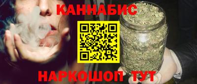 меф VHQ Краснодар