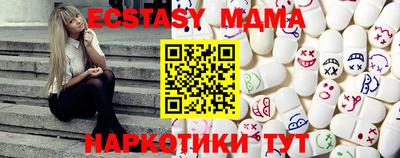 герыч Краснознаменск