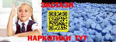 меф VHQ Краснодар