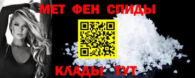 герыч Краснознаменск