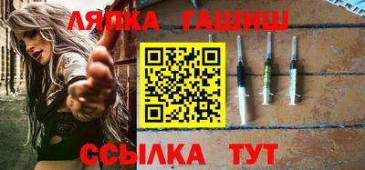 ALPHA-PVP Краснокаменск