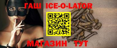 меф VHQ Краснодар