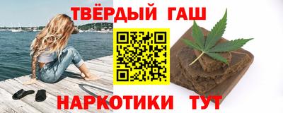 меф VHQ Краснодар