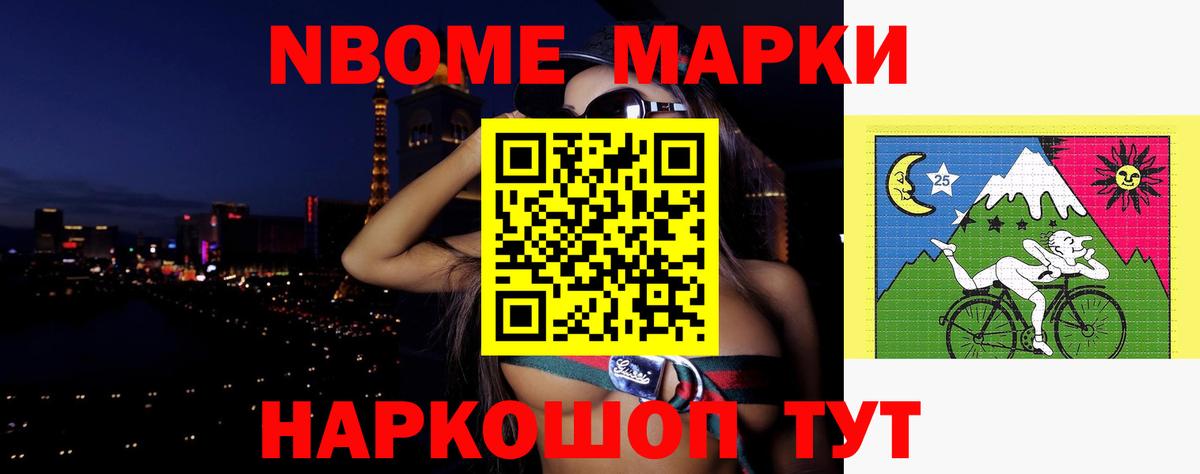 ЛСД экстази кислота  Вход с VPN  ЛСД экстази  Йошкар-Ола 