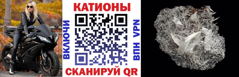 hydra вход  Йошкар-Ола  МЯУ-МЯУ VHQ 