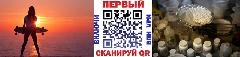 МЕТАМФЕТАМИН кристалл  кракен ТОР  Йошкар-Ола 
