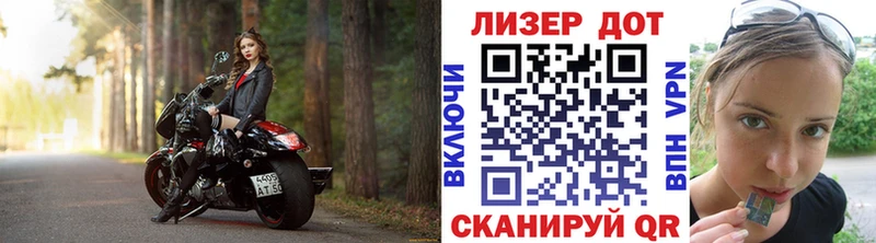 нарко площадка телеграм  Йошкар-Ола  Марки NBOMe 1,5мг 