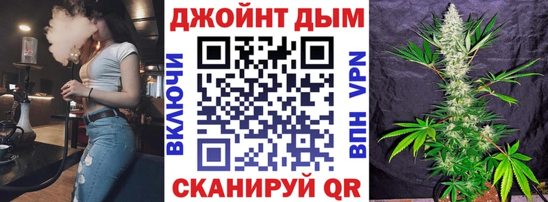 Шишки марихуана Ganja  где купить наркоту  Йошкар-Ола 